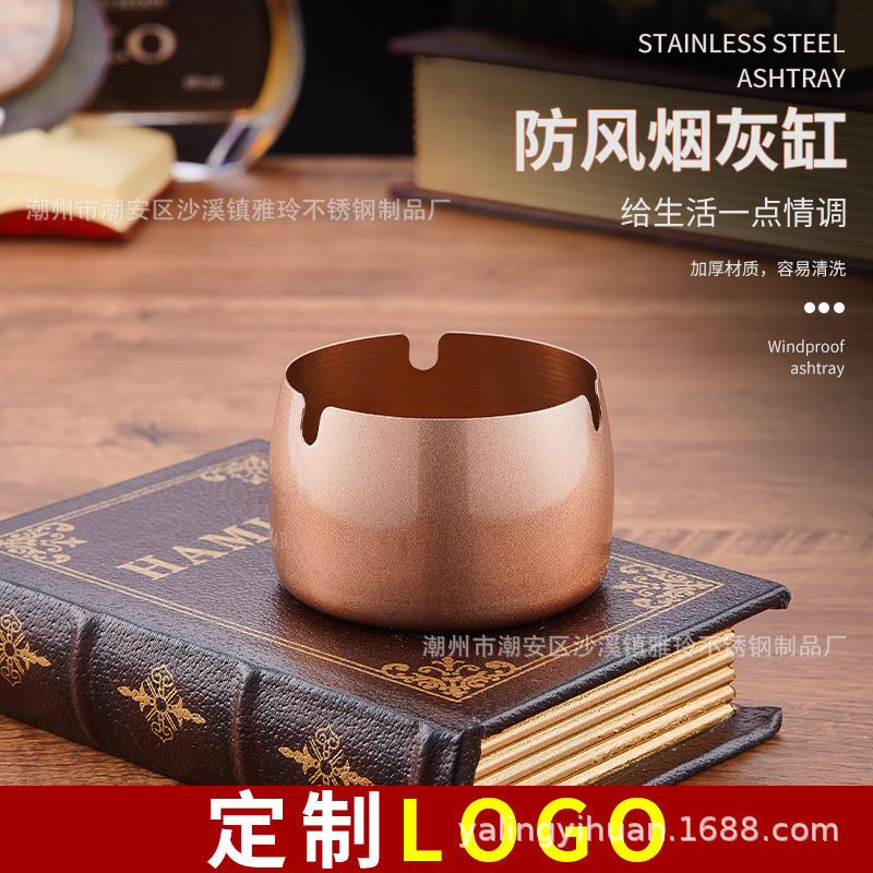 Cenicero de acero inoxidable dorado grueso, resistente y elegante, ideal para bar o cafetería, venta directa de fábrica