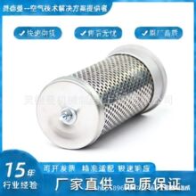 ��ɻ���ɢ��KS25DN25��������ѹ���������ά�ޱ���