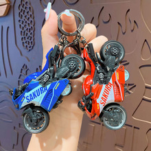 卡通炫酷机车玩具钥匙扣创意合金回力摩托车汽车包包挂件小礼品
