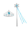 Set, children's accessory for princess heart-shaped, magic wand, “Frozen”