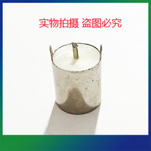 ���~����ʽע��TV9.5ĸ�^ �о��ҕTVĸ�^ IECĸ�^