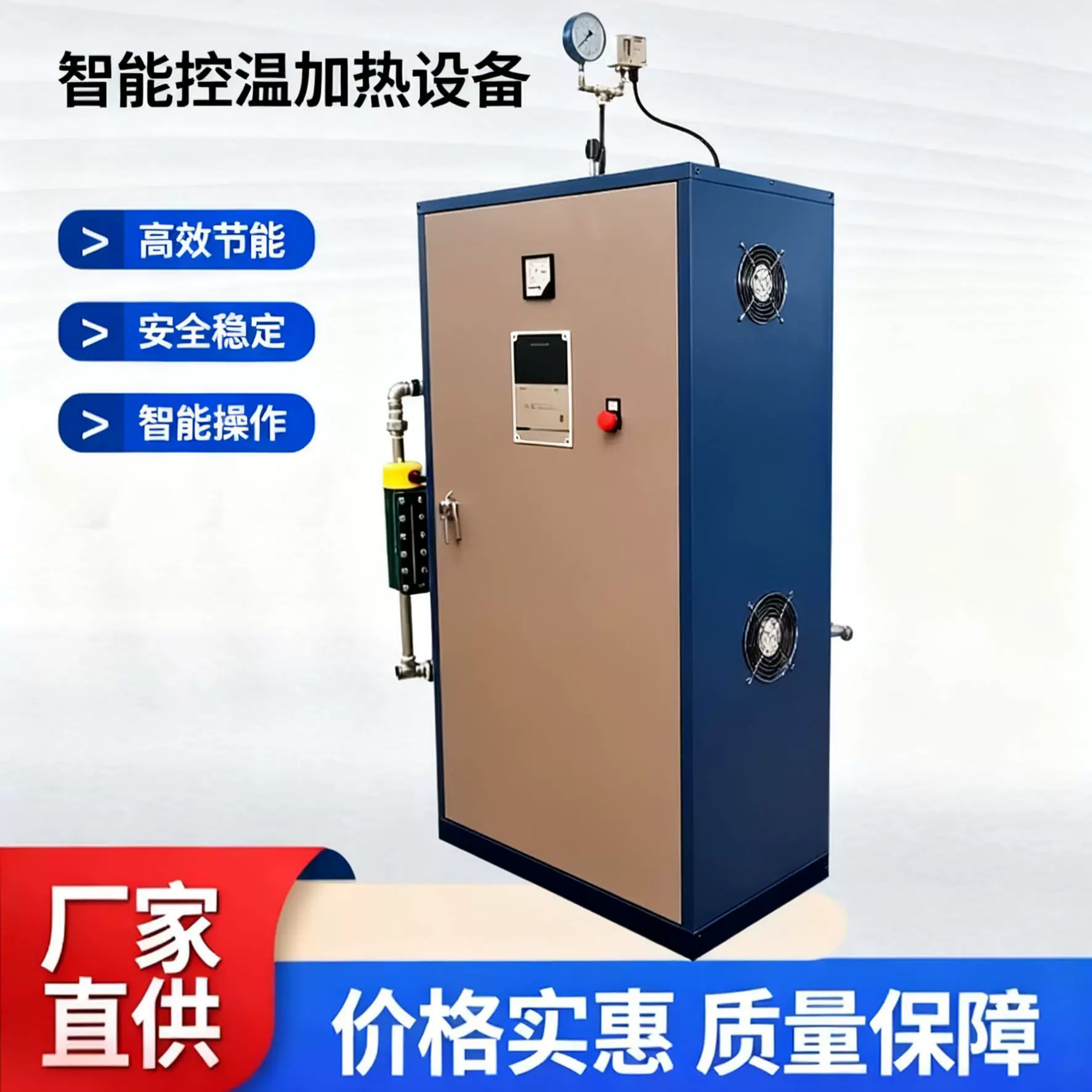 燃煤立式取暖地暖锅炉 浴池加温海水养殖专用燃煤热水锅炉