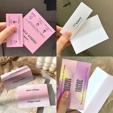 韩版ins耳环项链饰品对折卡头烘焙包装卡纸折叠背卡logo设计印刷