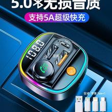 U�c��ͨ�ý�������܇�������o�p�D�Q���P���|������{��܇�d��MP3