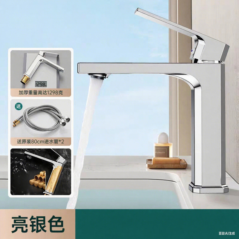 厚みのあるグレーガン洗面台洗面台家庭用蛇口カウンタートップ洗面台ショートシートタイプシングルハンドル洗面台蛇口|undefined