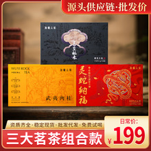 ���������Ҳ��t��ˮ������Y�Y���b�����ͶY���~��Y������