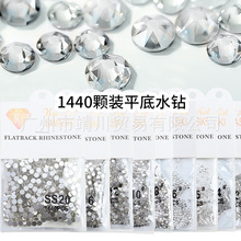 �¿�1440�w�b���s�ɐ������L��ʽƽ��ˮ������b�Ʒ���l