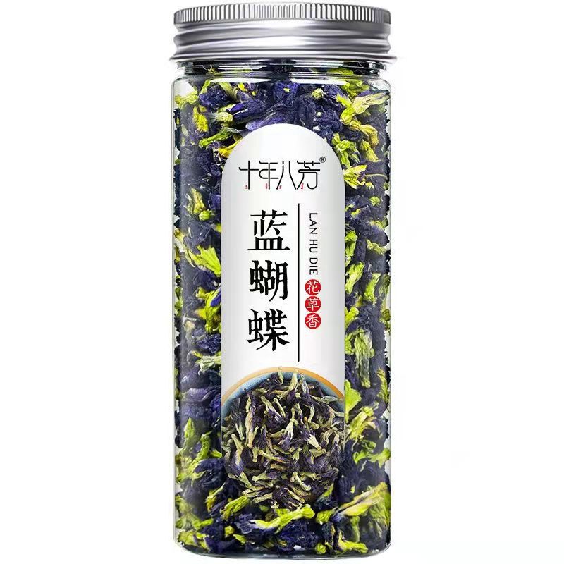 缶詰の香りのお茶、瓶詰めのハーブティーの組み合わせ、スーパーマーケットの香りのお茶、菊花、桑、クコの実のお茶、フルーツティーの卸売|undefined