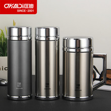 匡迪新款5089号保温杯 商务男女办公杯带手柄水杯礼品杯可定logo