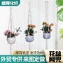 编织跨境悬挂园艺网兜