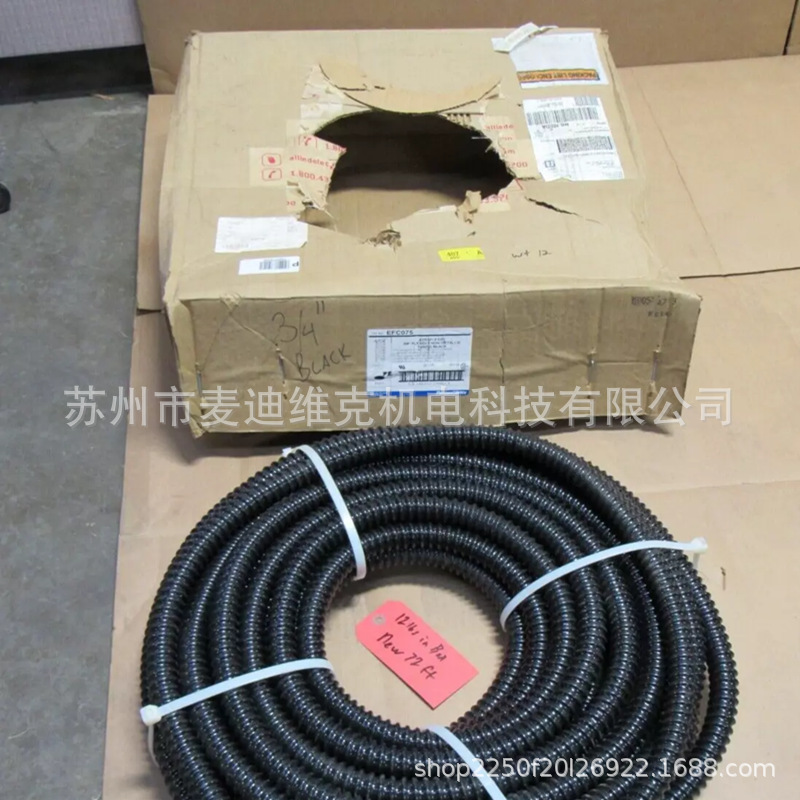 比利时Xtraflex品牌原装EFC075型号ASME标准特氟龙软管 ISO认证