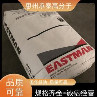 ������ʿ��Kristalex F100 ˮ��ɫ�N��֬ �͚�ζ ճ�τ� ���z����