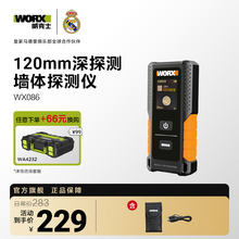 ����ʿ���w̽�y�xWX086䓽����ˮ�ܠ���늾�̽�y�����ؠ��y���x