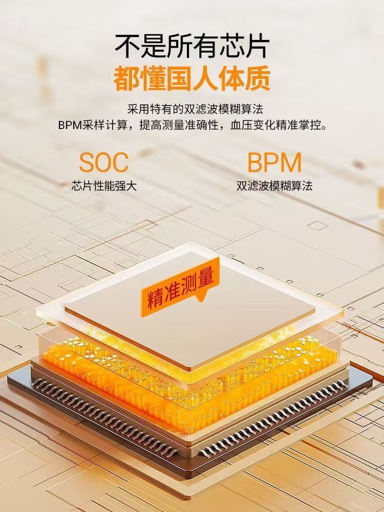 微信图片_20250224153151