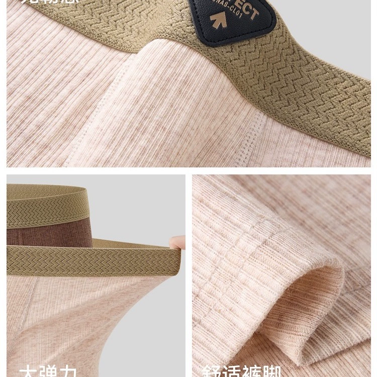 Pants, breathable trend trousers
