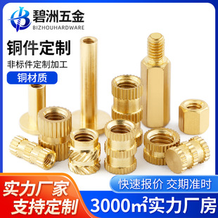 �����~����ͨ�����~�������pͨ���������x��ע���~��ĸ�L���ݽzñ