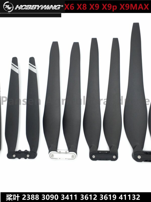Haoying Propeller Blades 2480 3011 3411 36190 48175 Propellers X6 X8 X9 X13 X15