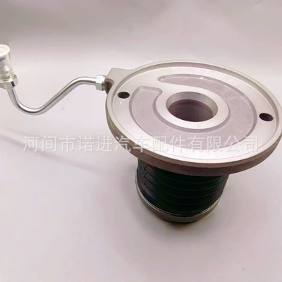 Clutch Separation Avtomatik sürtünməli mufta