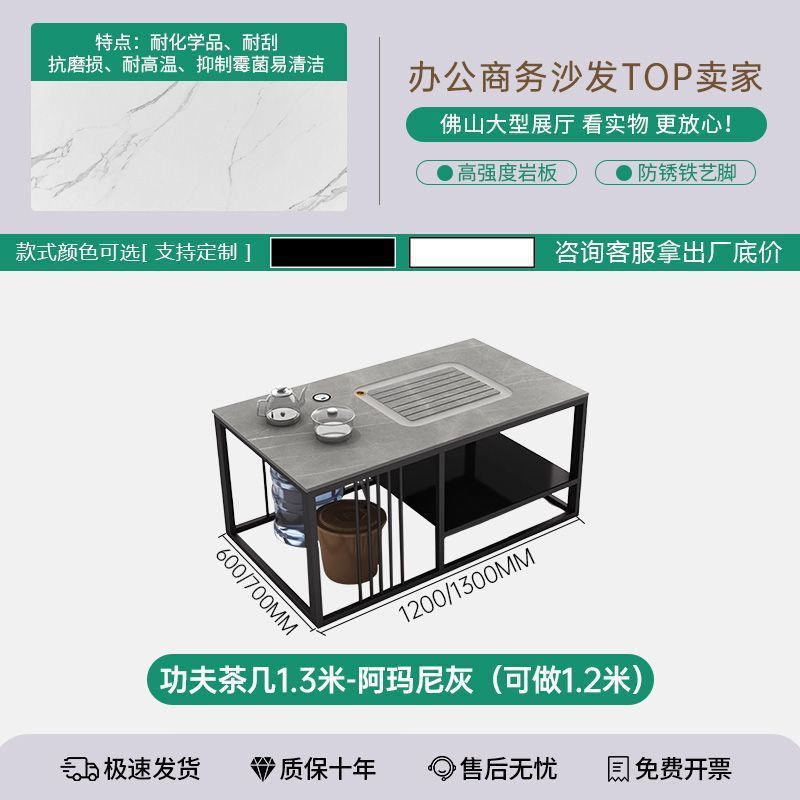 办公室沙发茶几组合套装简约现代会客商务接待轻奢皮艺三人位沙发|undefined