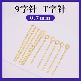 饰品配件;儿童发饰;发夹