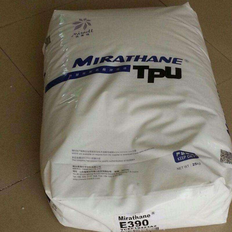 优异的高频切割性 应用流延/挤出膜 烟台美瑞 TPU E580