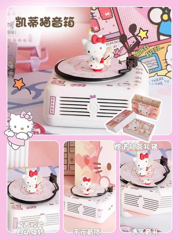 ハローキティ Bluetooth オーディオレコードプレーヤー小さなかわいいニッチ KT 猫スピーカー誕生日プレゼントガールフレンド|undefined