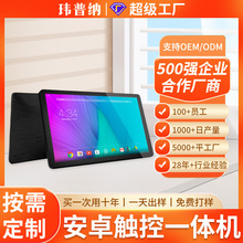 10��13��14��15��18.5��21.5�簲׿�|��һ�w�CAI�˹�����һ�w�C