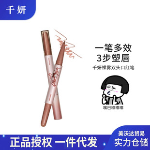 ��ǧ���¿���F�p�^�ڼt�P�����F�憡�ⴽ���P��ɫ���]