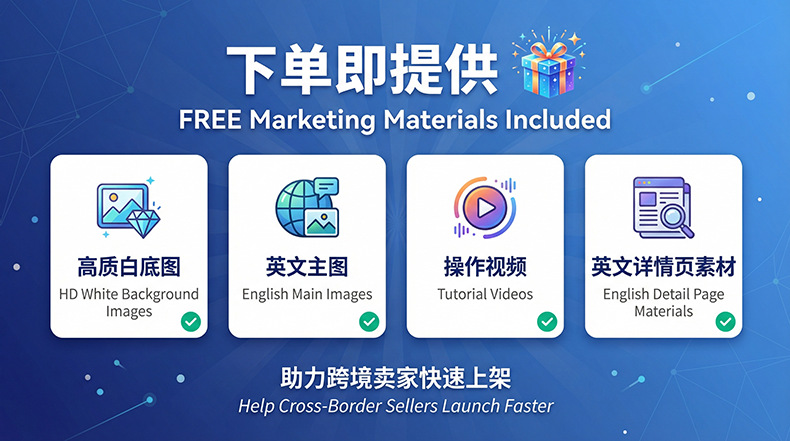 value_added_services