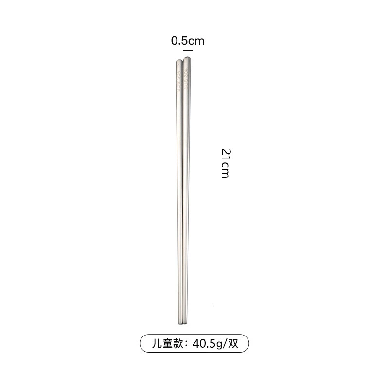 Эн Chopsticks из нержавеющей стали, корейская столовая посуда, 3 мм, 50 г