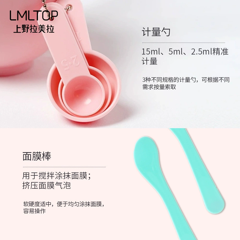 Набор чаш для масок LMLTOP из 6 предметов для приготовления масок DIY, инструмент для измельчения масок, ложка-палочка D0896