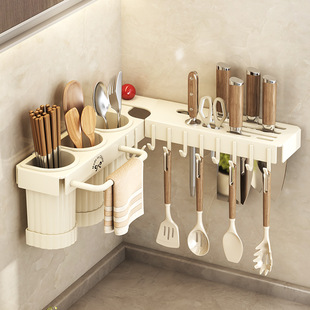 Punch-free Kitchen Knife Supplies Storage Rack Wall-mounted Integrated Chopsticks Holder Multi-functional Storage Rotating Knife Holder