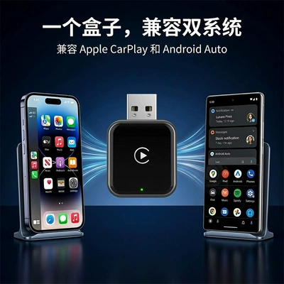 Android Auto Apple Android – Simsiz CarPlay və Android Auto