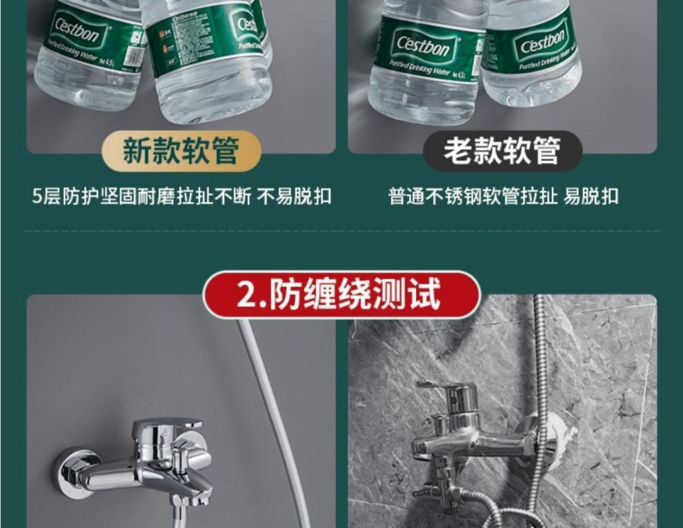 Shower head PVC flexible hose, water heater rain shower head connection pipe, general accessories, showerhead spray g bath pipe undefined