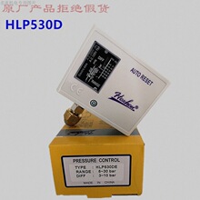 �Չ��C�����_�PHLP530D�߉�����������HLP506M��Ú≺�_�PHLP545