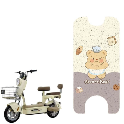 Electric vehicle foot mat | Sun Protection Anti-Slip Wire Ring