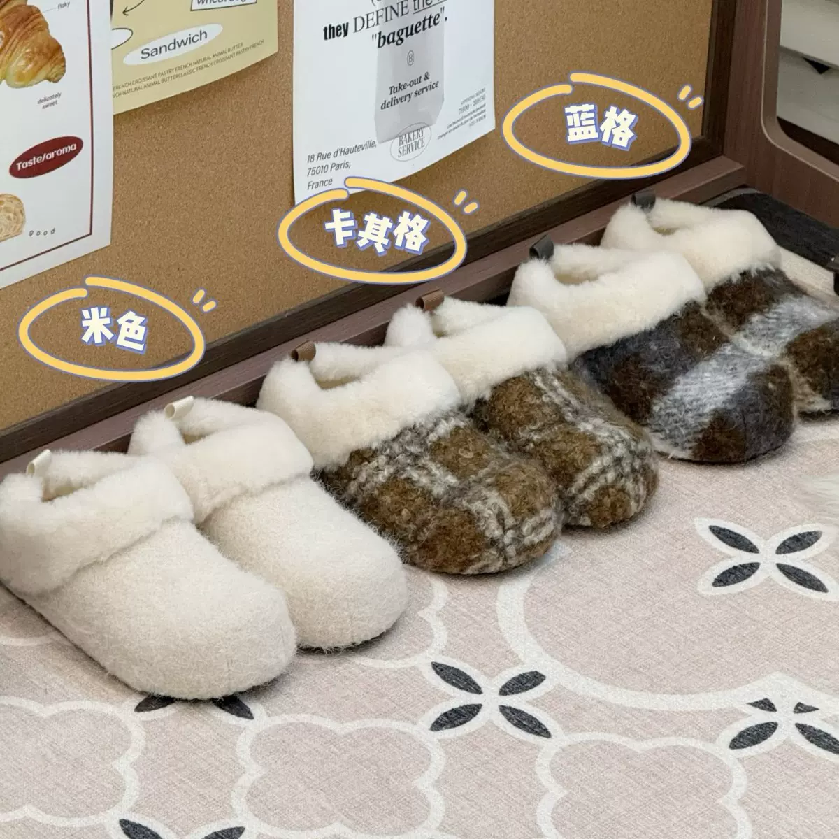 mollykiki加绒厚底毛毛洋气ins女2025新款冬款一脚蹬懒人勃肯拖鞋