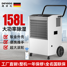 ���Z�_158L���I����C��y���ִ�L݆���ó���C���ʹ��I�����