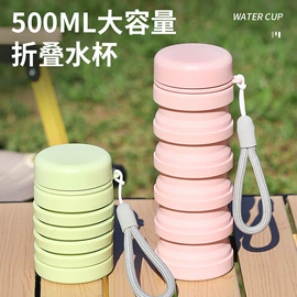 塑料杯;随手杯;太空杯