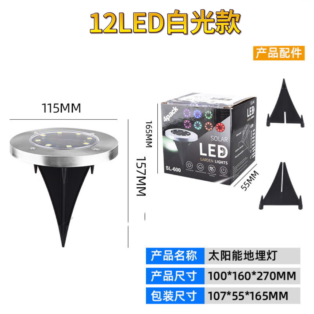 12Lámpara blanca LED