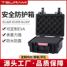 �������Ϲ��߰�ȫ����o�� ��ˮ����L�������O����