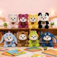 ɐζޔ[ëq׃Сܹб탺ͯżŮY