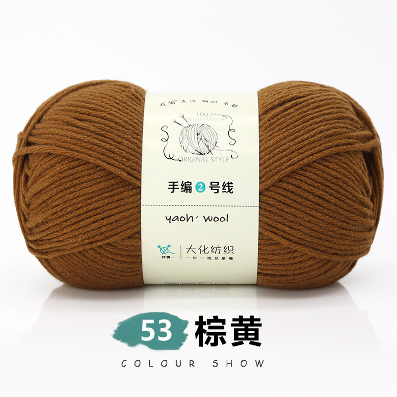 Tejido a mano n. ° 2 hilo grueso bola de lana hecha a mano bufanda tejida diy paquete de material suave 6-strand leche algodón crochet muñeca