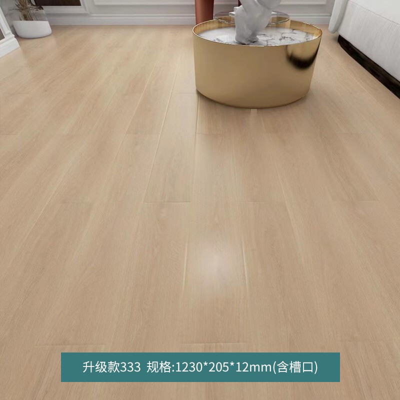 Reinforced composite wood floor household wear-resistant waterproof lock household 12mm engineering wholesale factory direct Chengdu