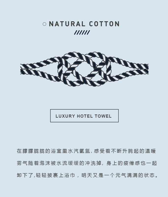 https://www.toonies.cn歐申浴巾03_01.jpg_800x800.jpg