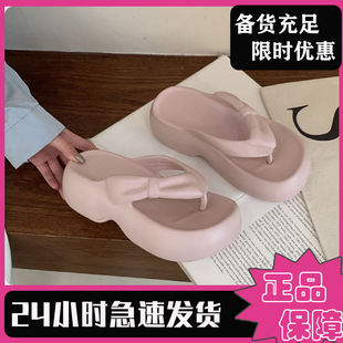 �nϵ�¿�EVA���������Ů�ļ� ��ܛ�⴩�����ٴ�ɳ���A�_�ϛ���Ь
