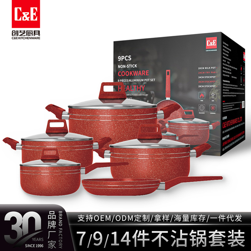 C&E Creative Kitchenware 7/9/14-Piece Pot Set Non-Stick Frying Pan Nonstickpot Milk Pot Soup Pot Set