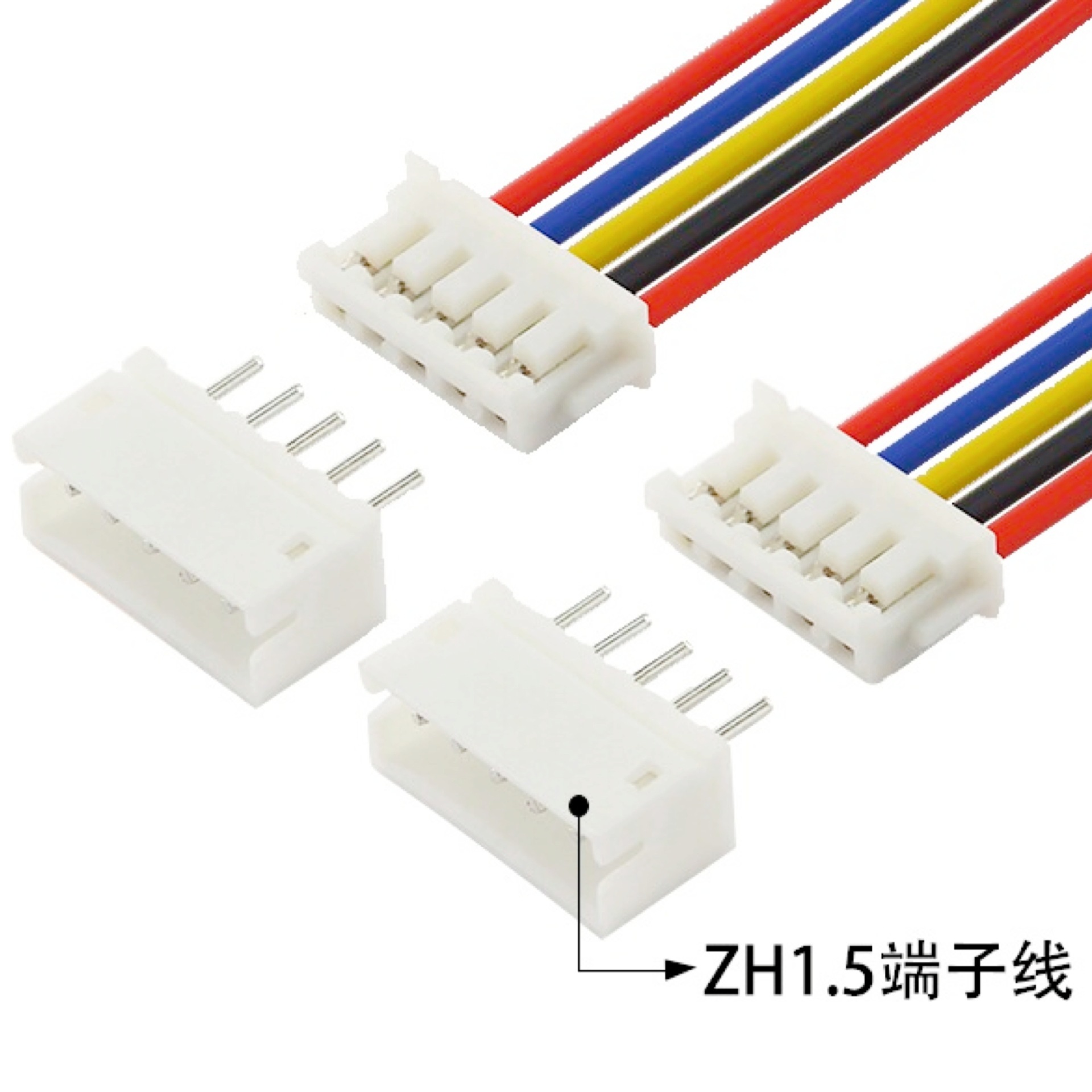 ZH1.5端子线单头端子线端子连接线2P红黑端子线1.5间距端子线电线