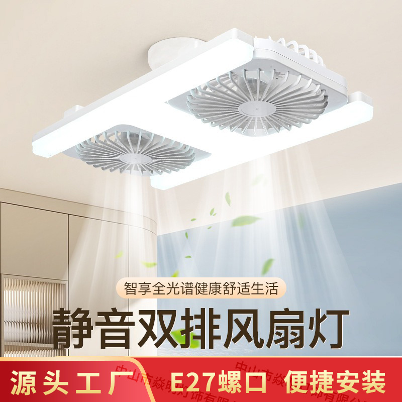 Cross-Border New Model Double-Row Fan Light E27 Screw Socket Led Ceiling Fan Light for Bedroom and Dining Room with Super Strong Wind and Silent Operation