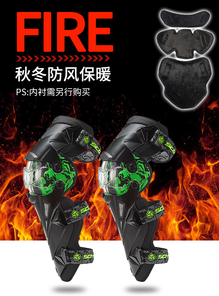 K12护膝详情-改字体_05.jpg